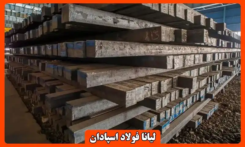 اعلام قیمت روز توسط کارشناسان فروش