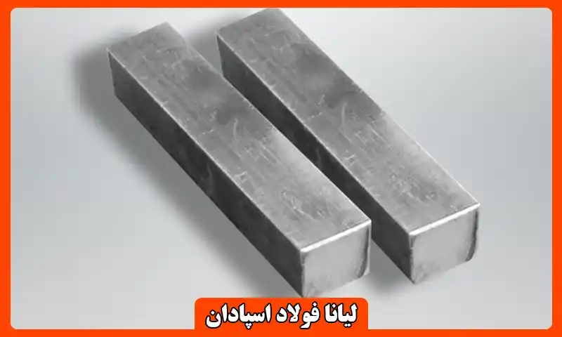 مشاوره تخصصی قبل از خرید
